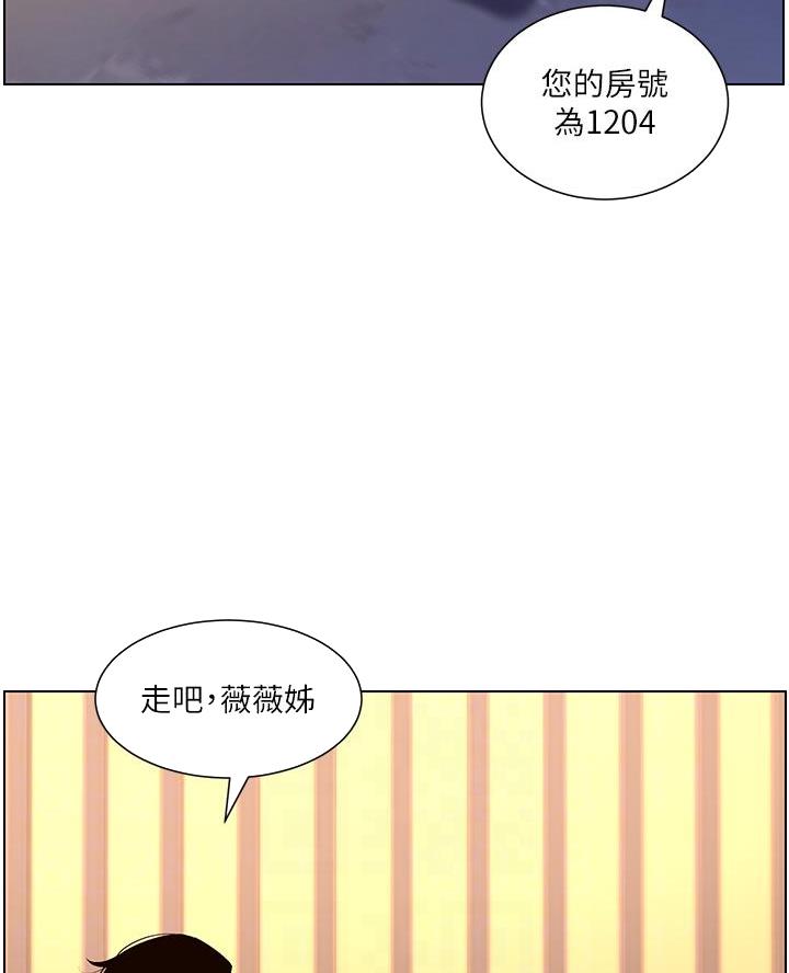 第32话3