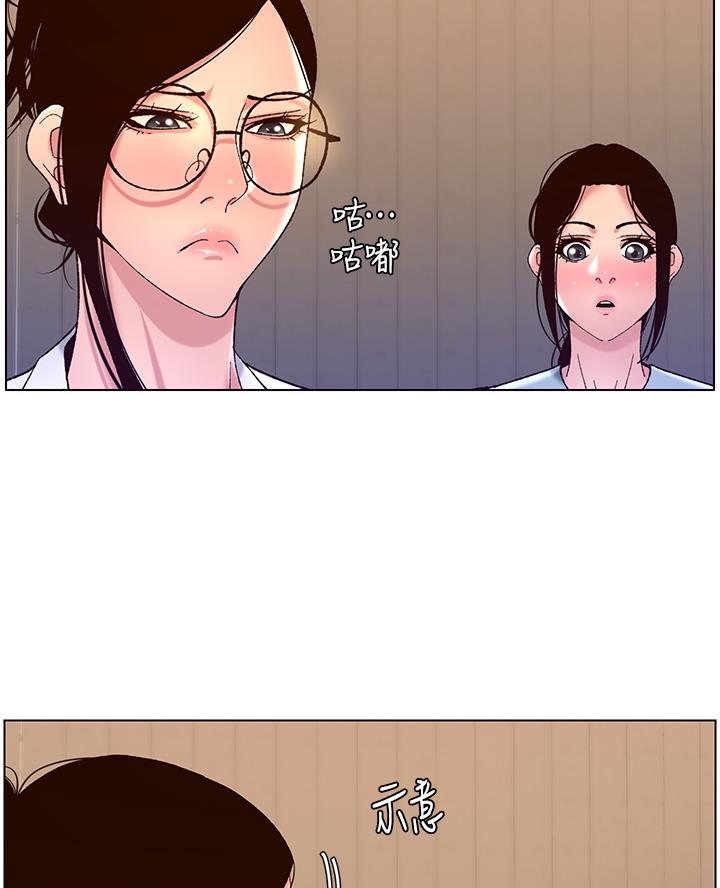 第59话62