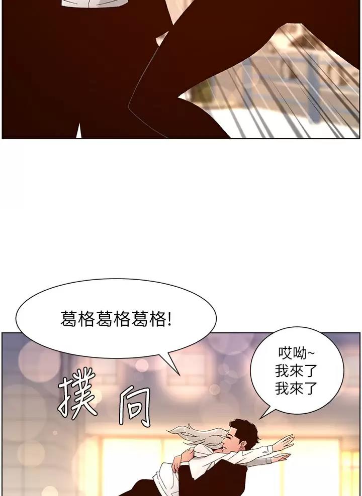 第69话19