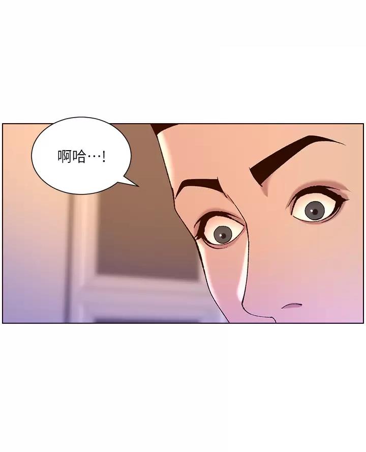 第58话36