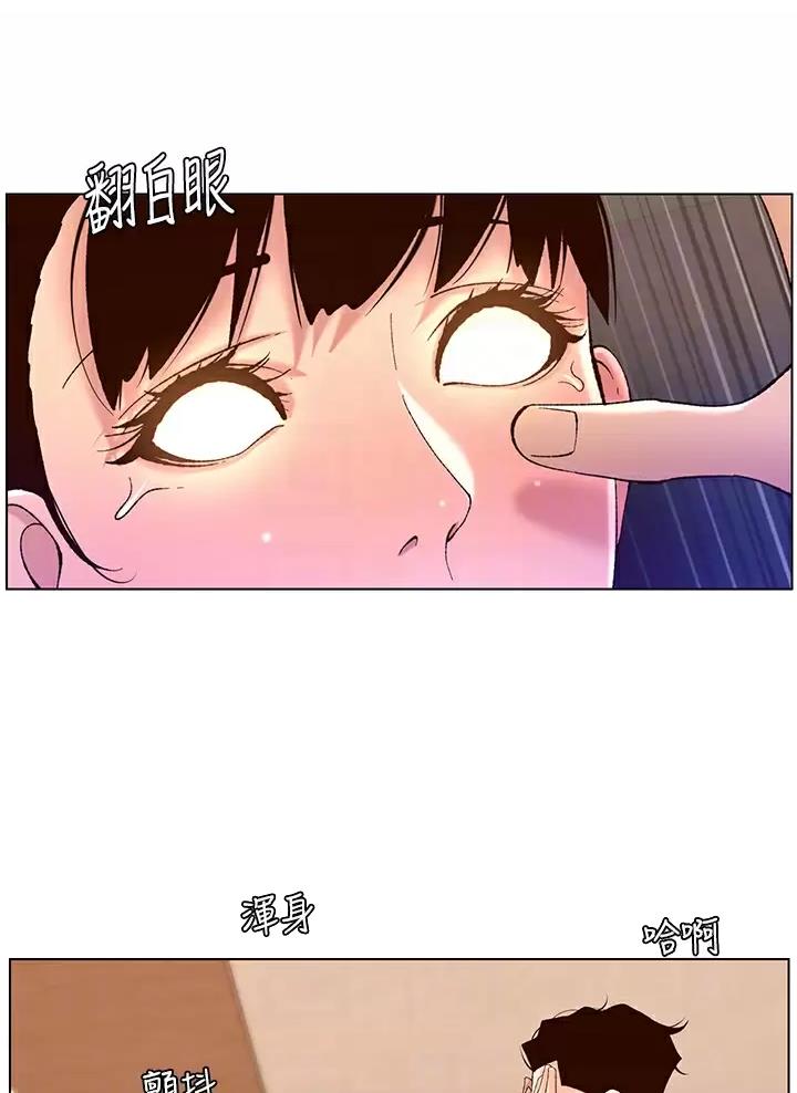 第64话15