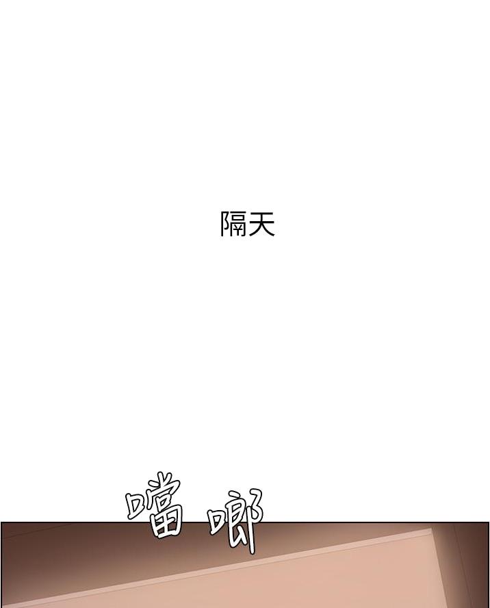 第29话0