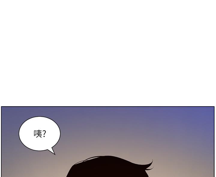 第48话10