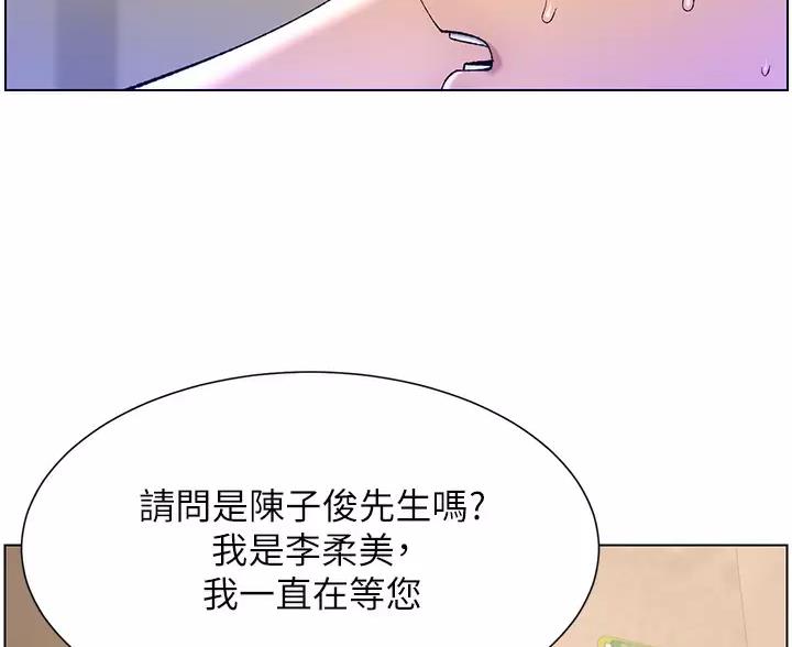 第49话25