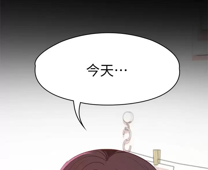 第65话25