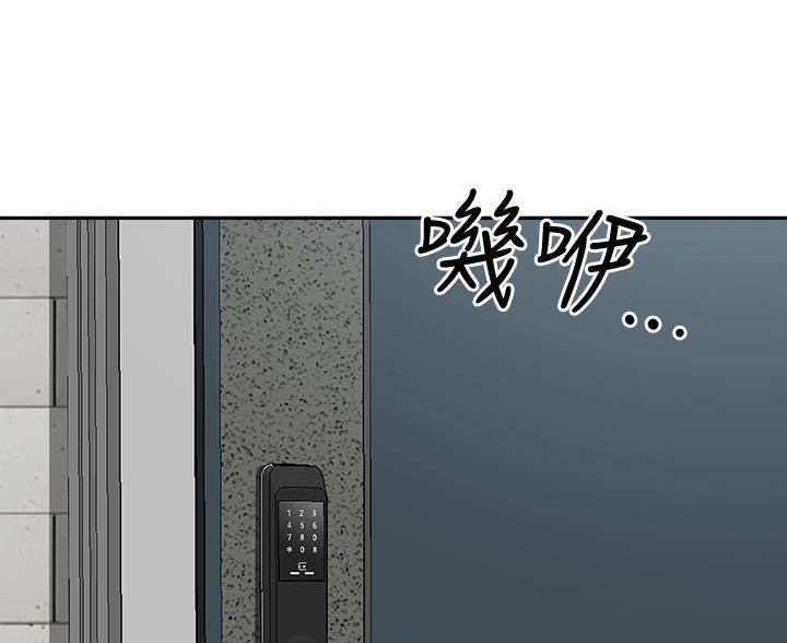 第24话13