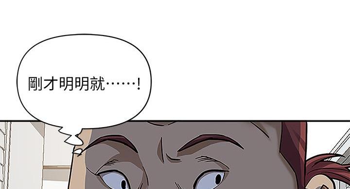 第10话120