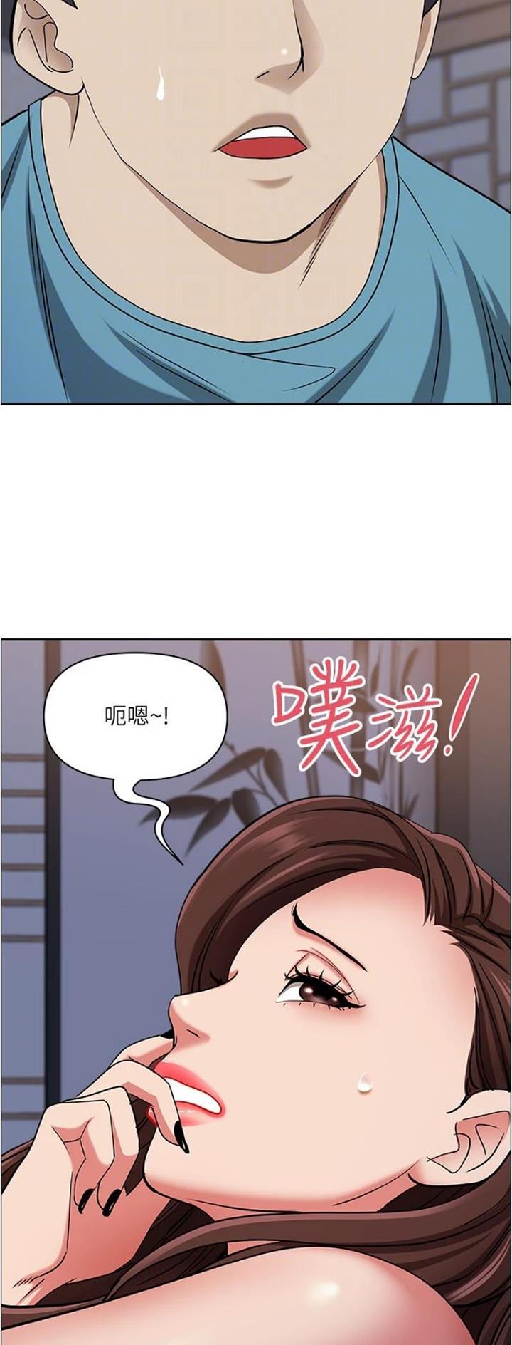 第119话12