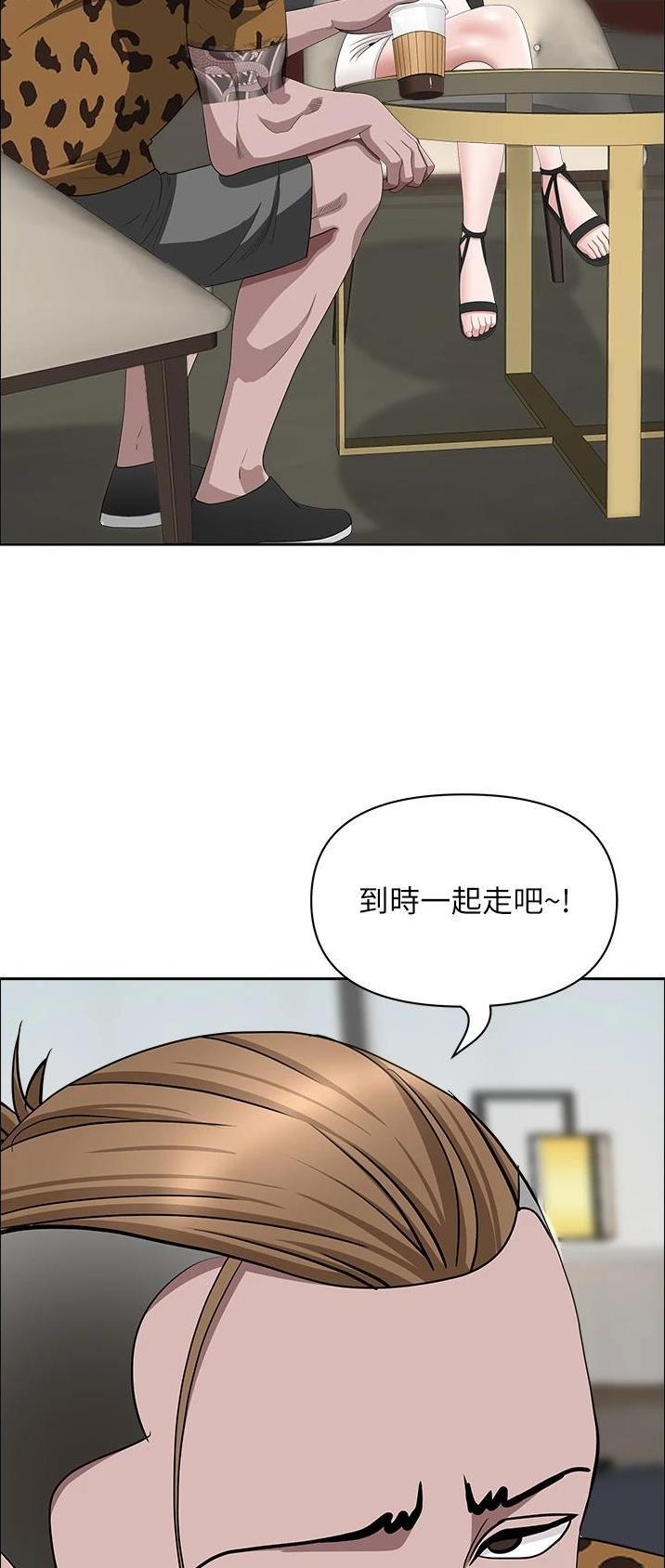 第103话26