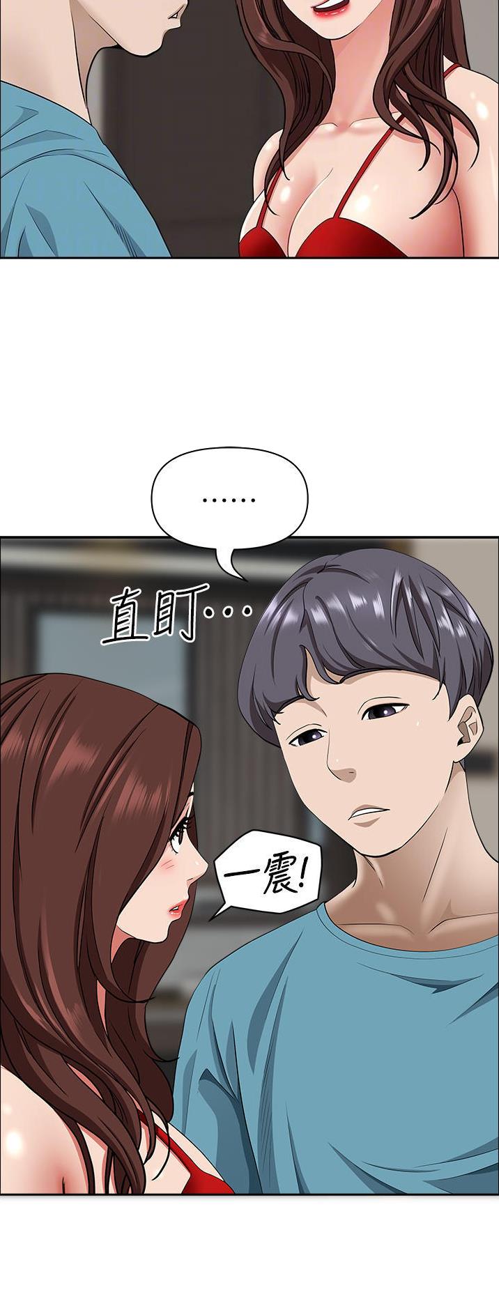 第115话11