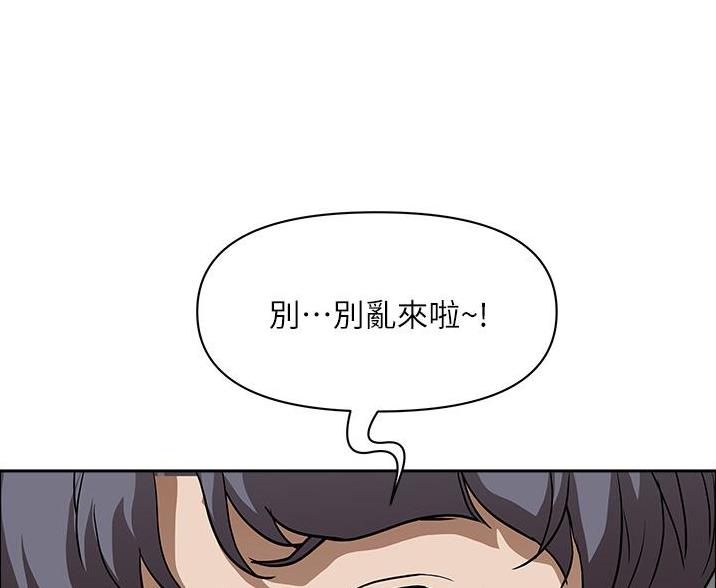 第58话58