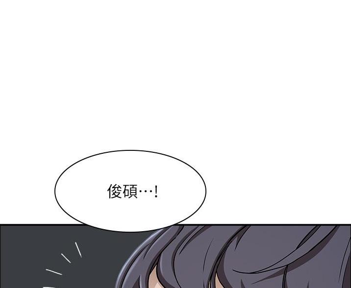 第54话74