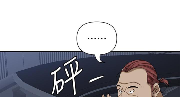 第18话71