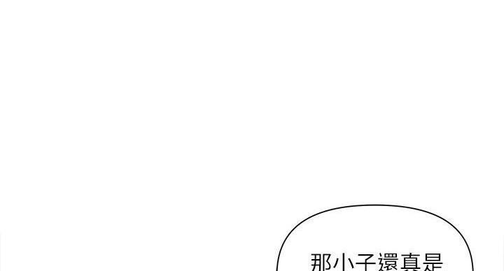 第19话2