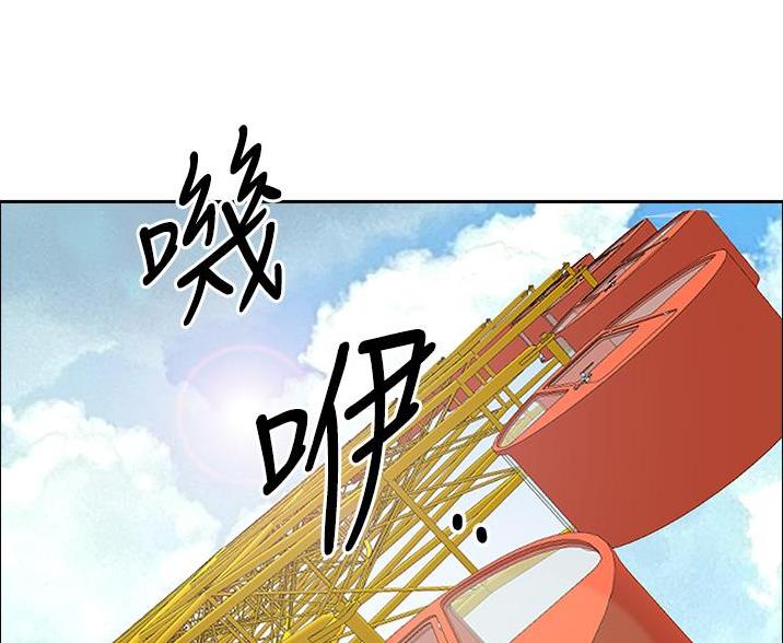 第60话75