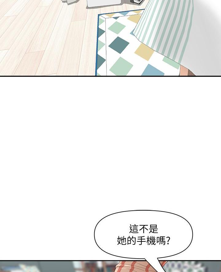 第30话14