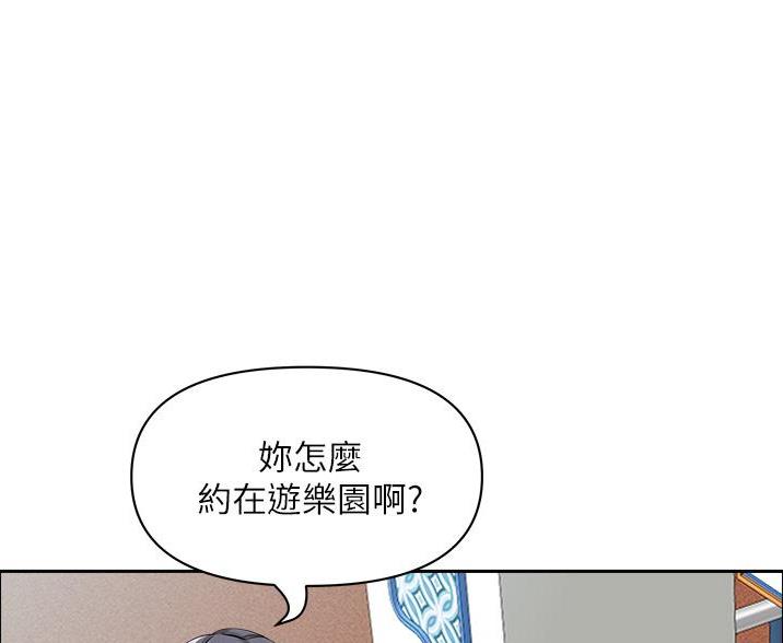 第59话11