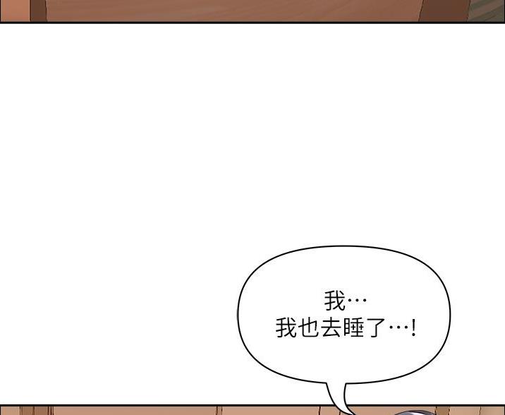 第64话37