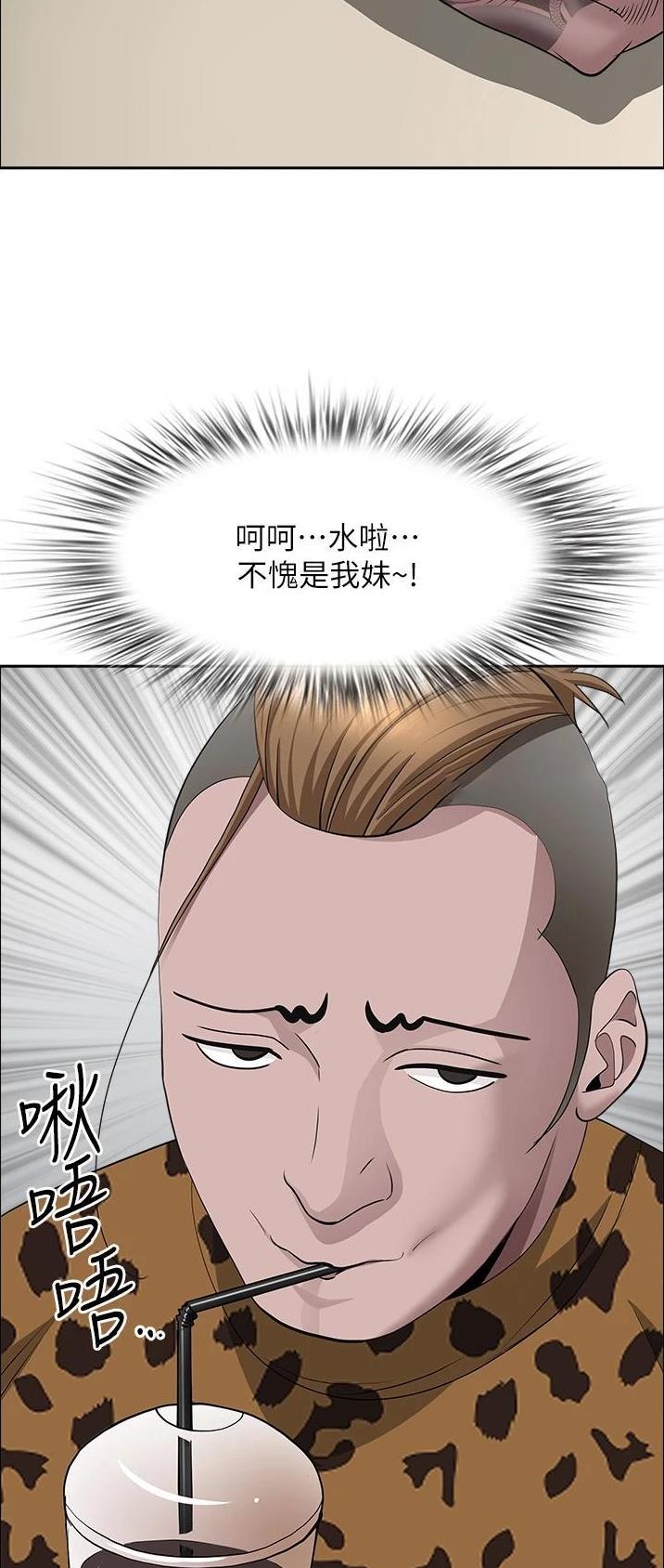 第104话11