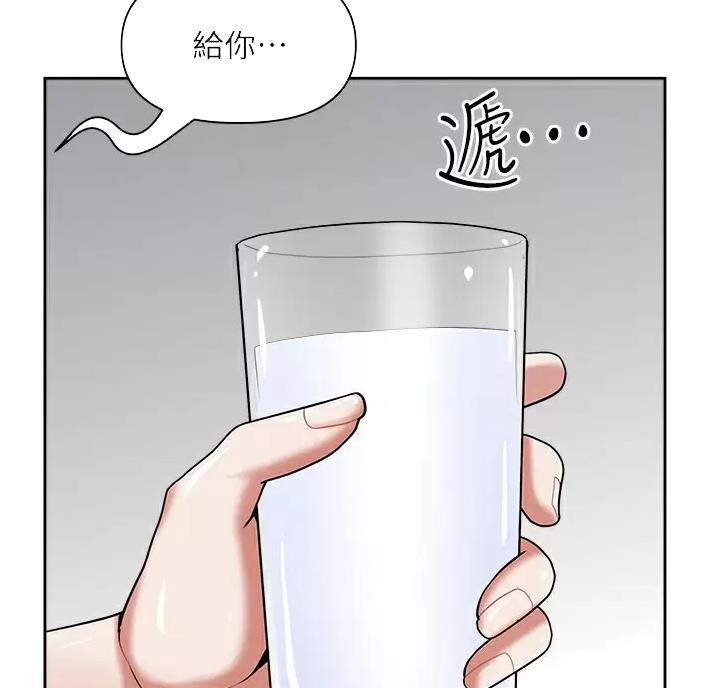 第69话35