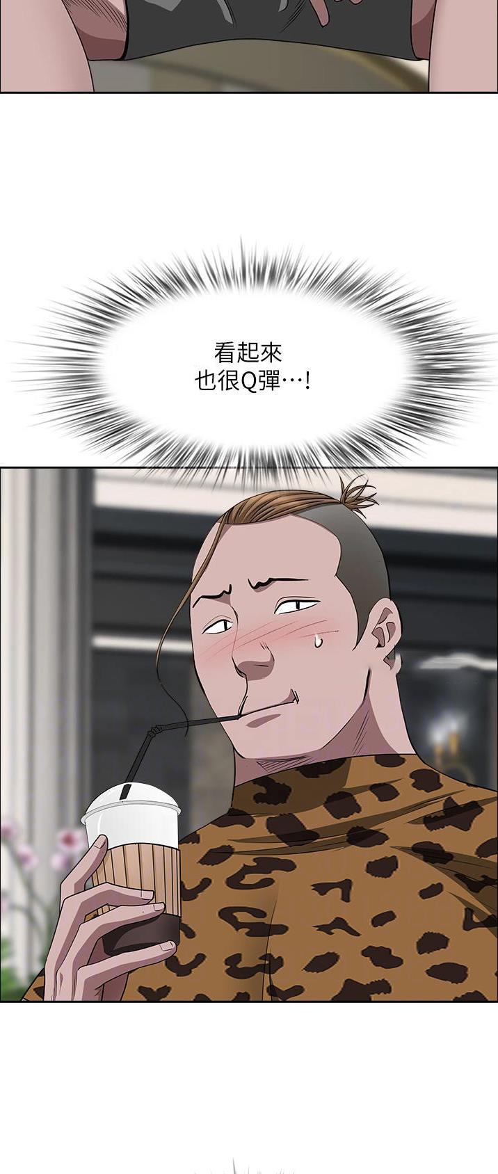 第103话1