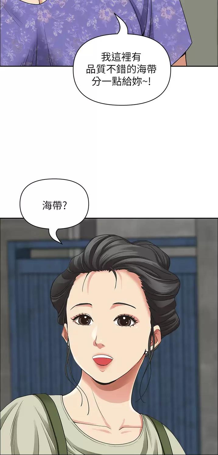 第95话10