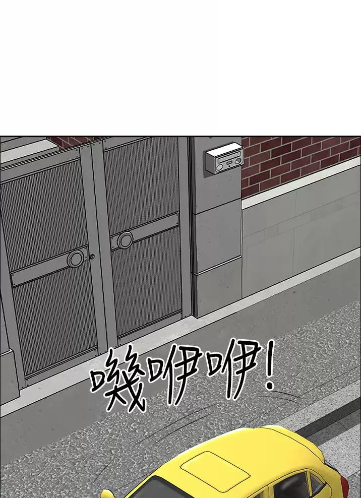 第85话29