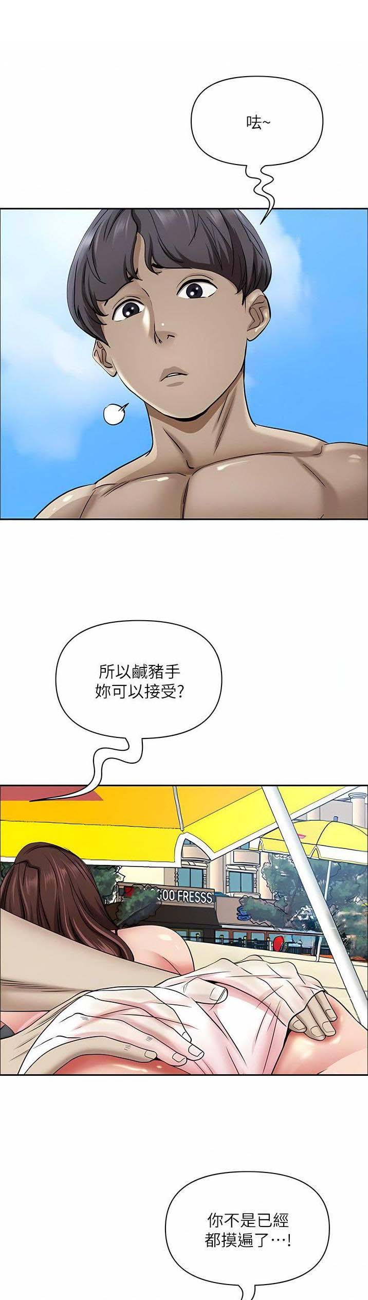 第131话0