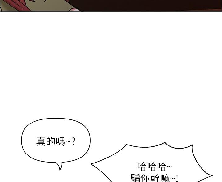 第53话27