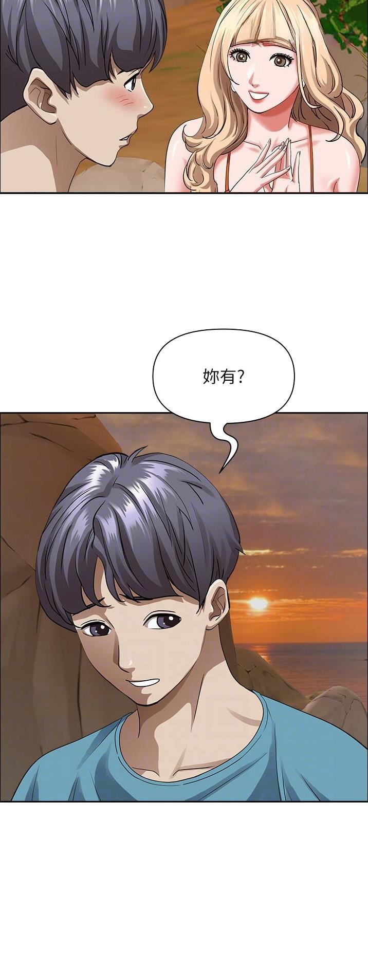 第107话2