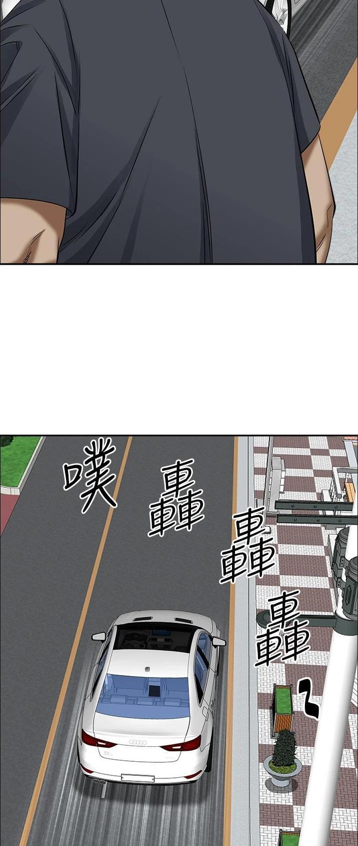 第105话20