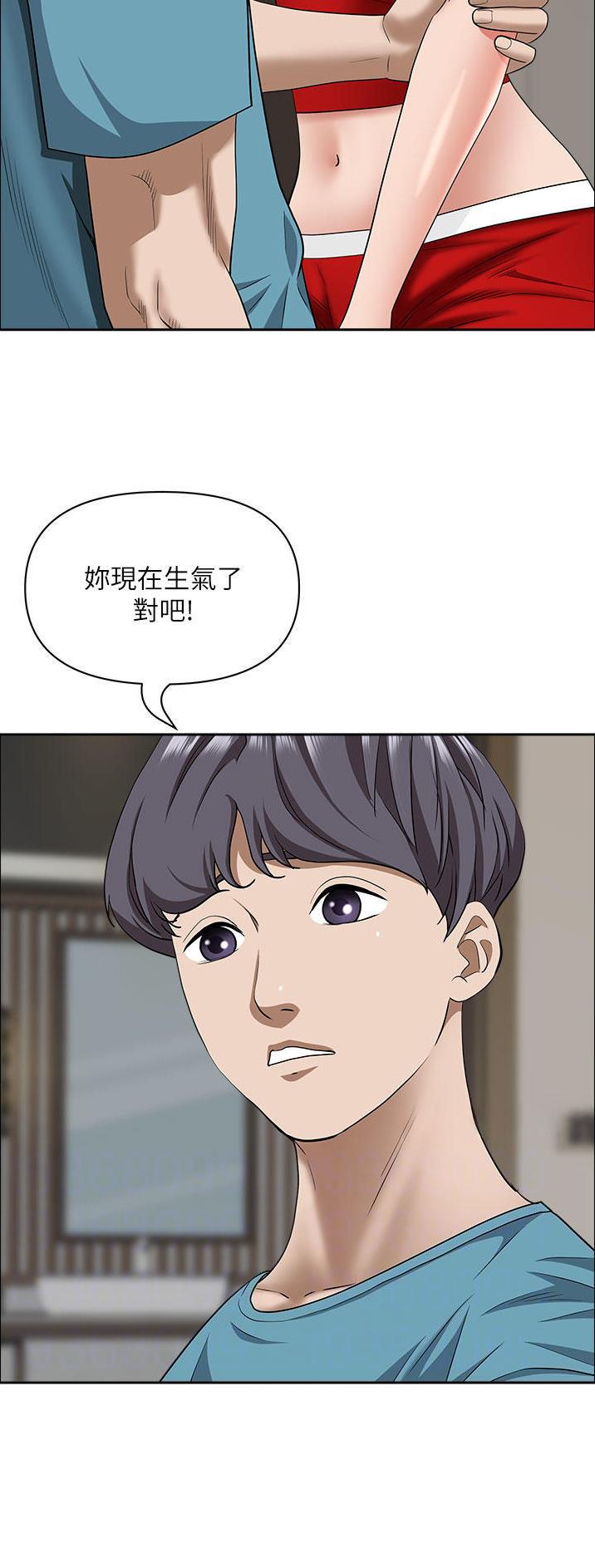 第115话5