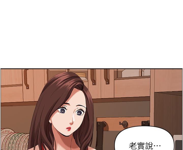 第65话19