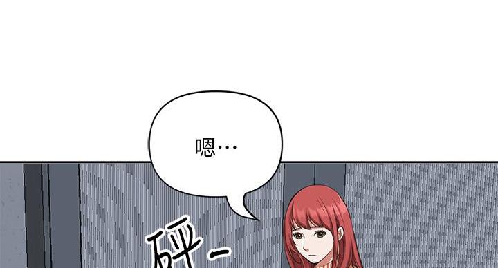 第9话56