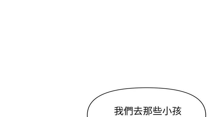 第14话96