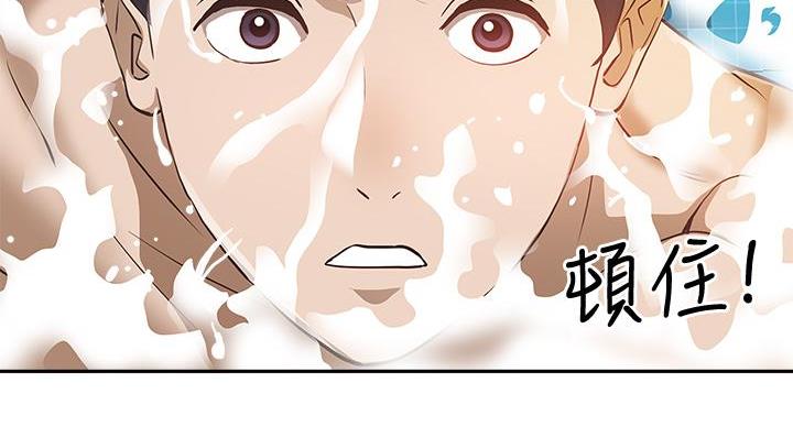 第13话86