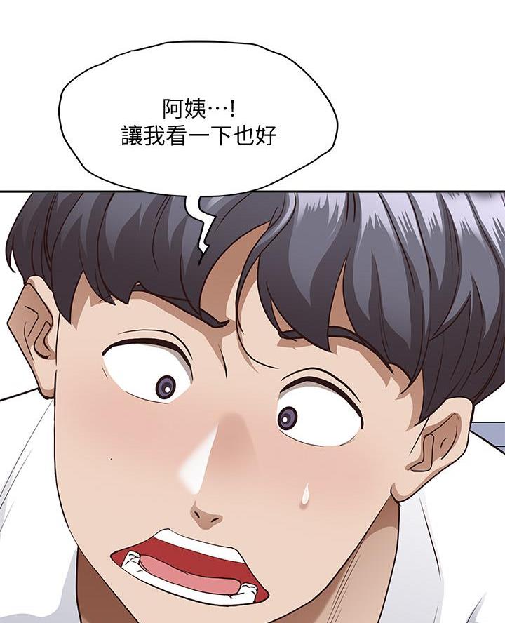 第31话10