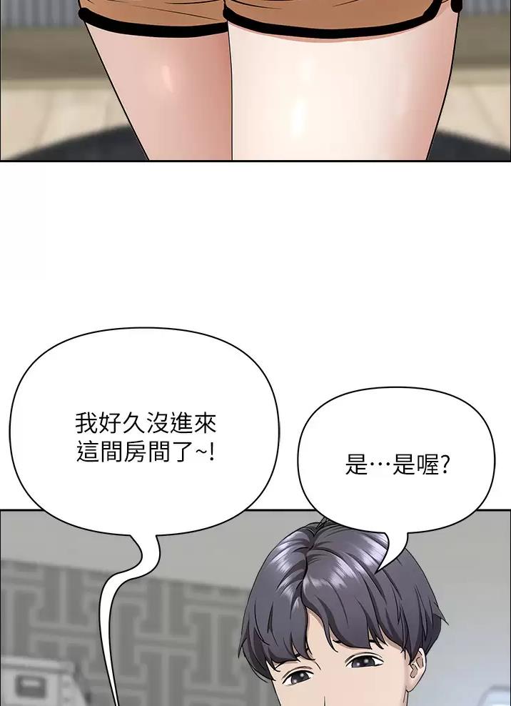 第86话25