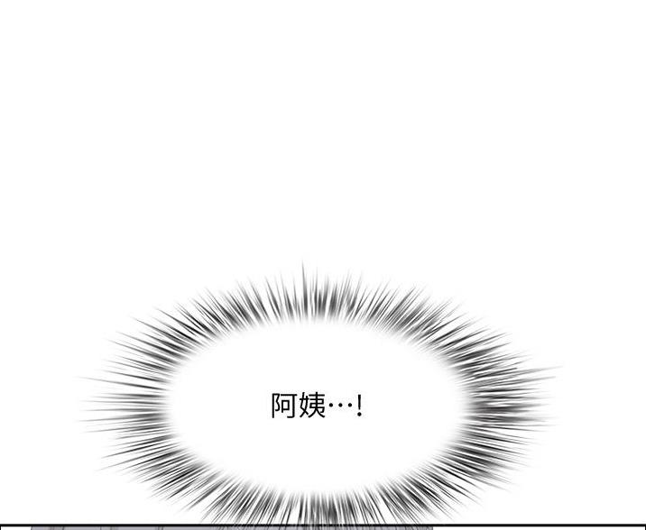 第60话49