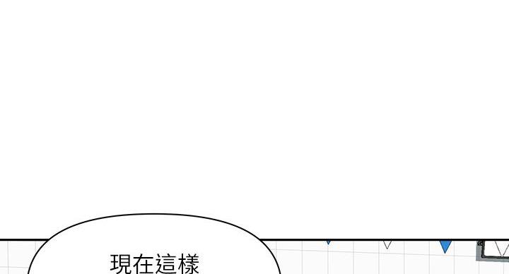 第14话89