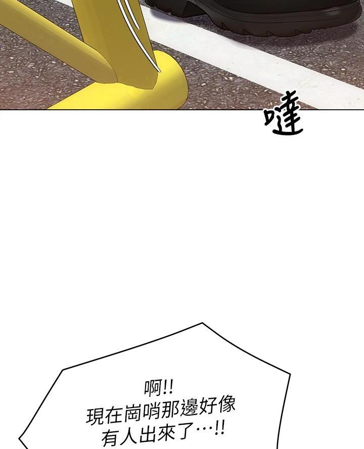 第40话38