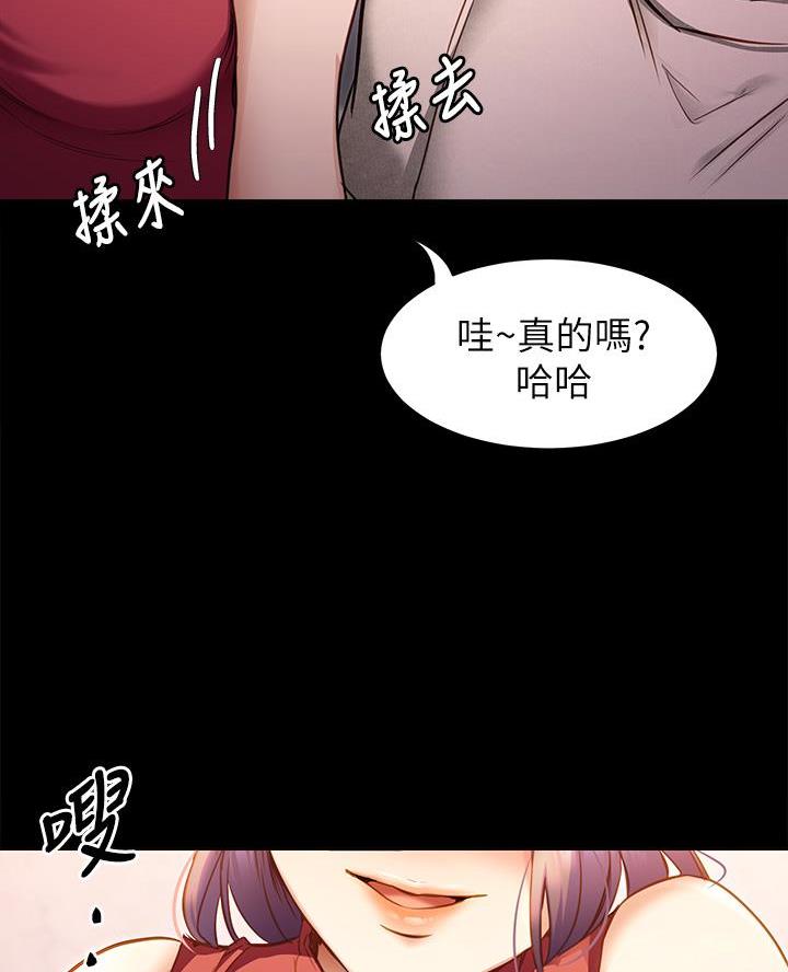 第44话47