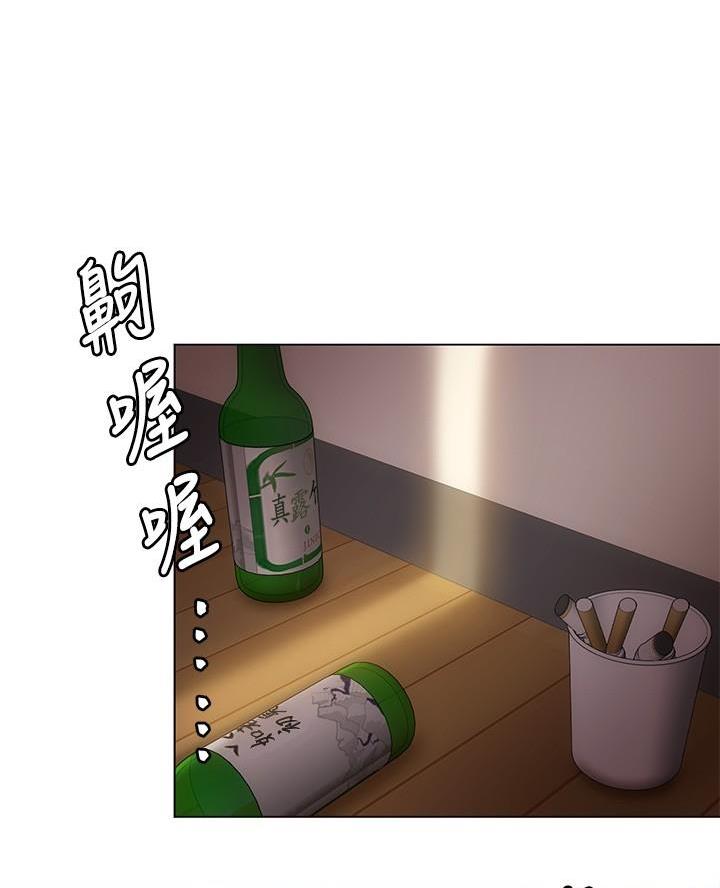 第64话53