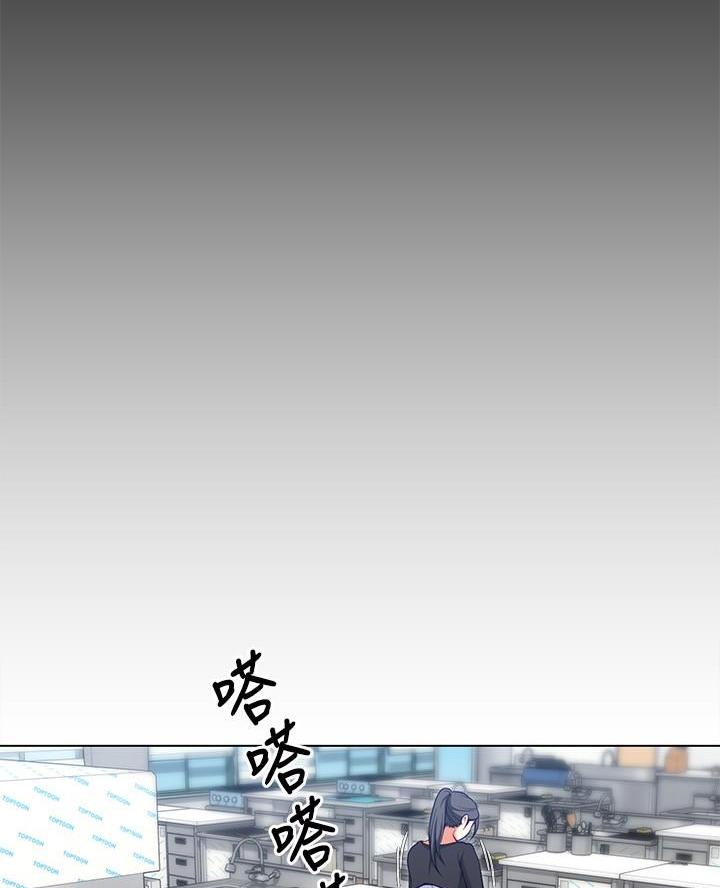 第50话26