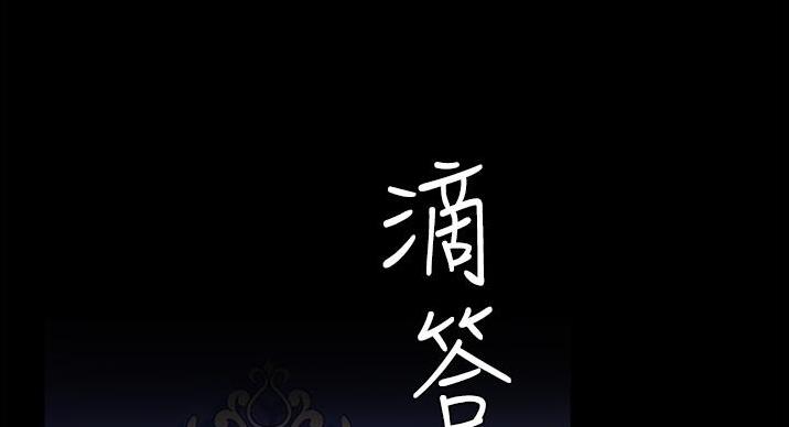 第25话0