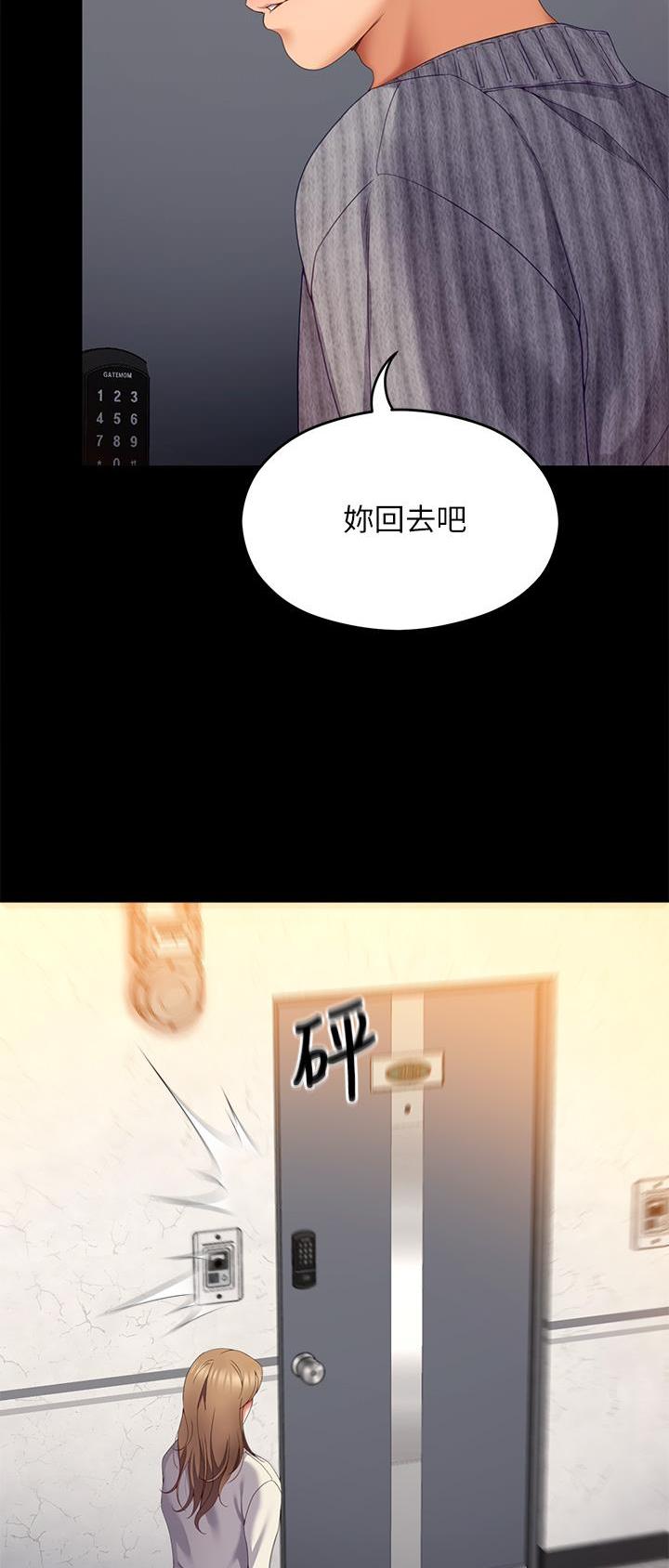 第120话12