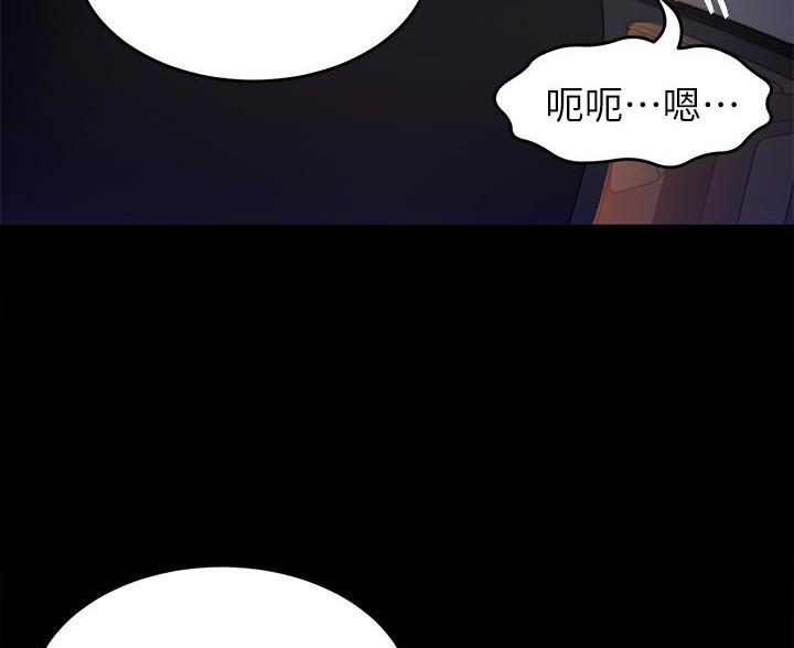 第80话52