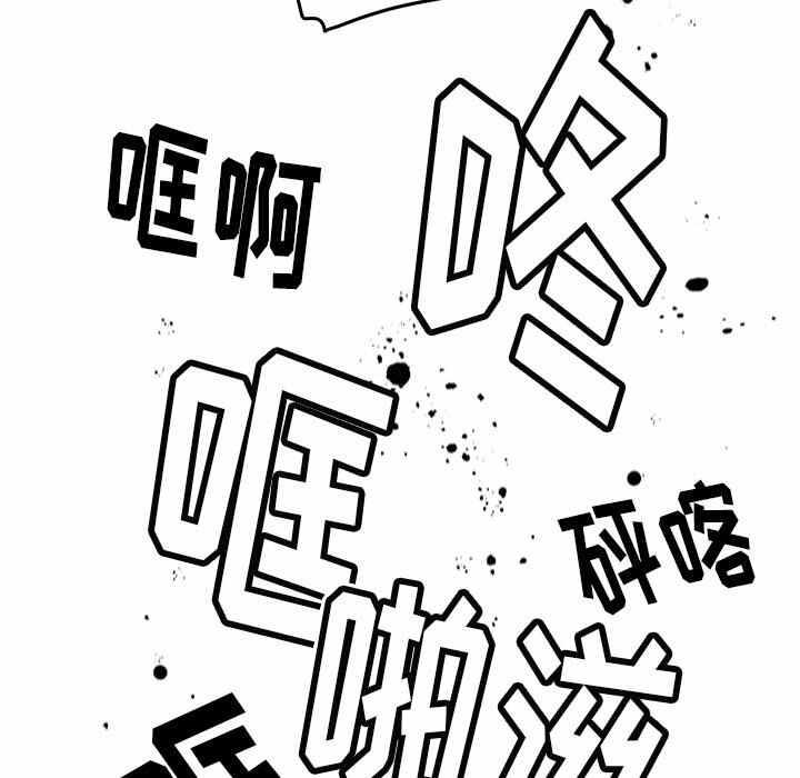 第21话19