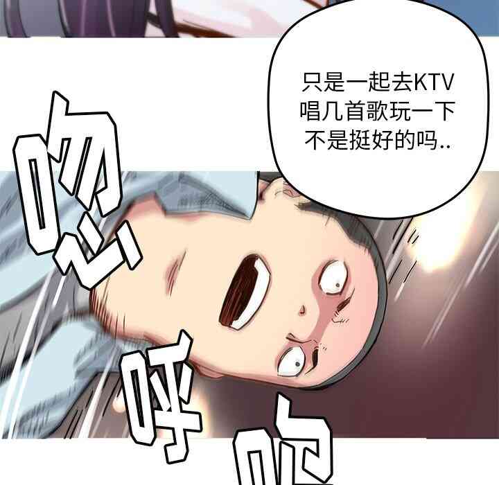 第30话34