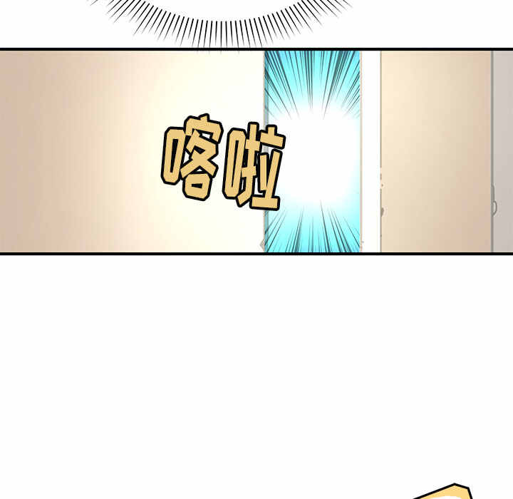 第4话78